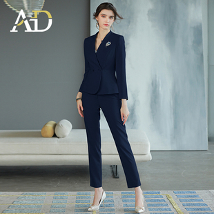 AD藏蓝色面试正装女套装气质OL工作服商务通勤高级感职业西装套装