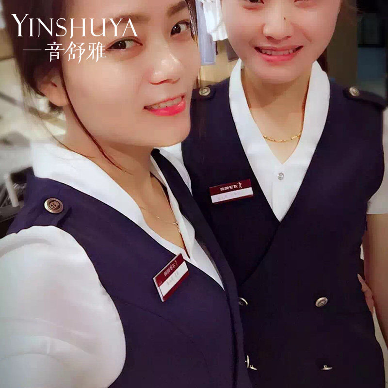 音舒雅职业套装女空姐制服售楼部美容师时尚工作服套裙工装职业w