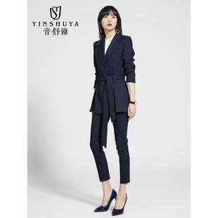 职业装女套装春秋西服时尚条纹职场工装商务休闲ol正装工作服面试