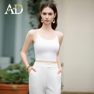 新款 2024無痕美背U型打底上衣 冰絲吊帶背心女內搭夏季 優雅時尚