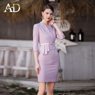 AD假两件连衣裙女气质紫色西服裙春夏高端工作服前台礼仪接待服装