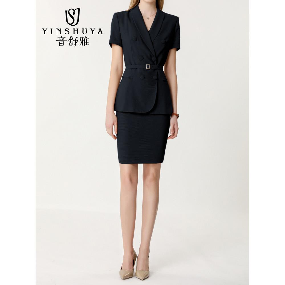 西服套装女夏季时尚西装职场正装气质职业装酒店前台接待工作服ol