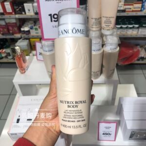 丹麦采购Lancome兰蔻蜜妍滋养nutrix royal身体乳400ml