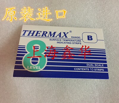 英国贴片标签测温纸组合式