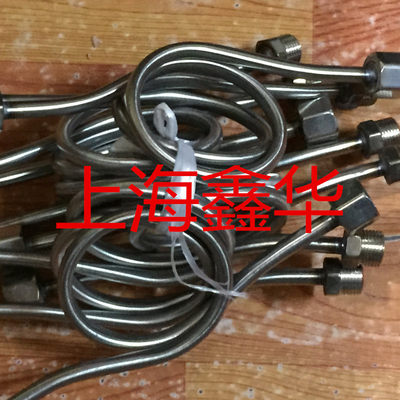 不锈钢压力表缓冲管 M20X1.5/4分