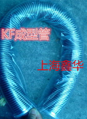 不锈钢304真空软管 KF粗细波纹管 KF25-500MM 可压缩 柔性真空管
