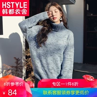 Handu quần áo nhà 2019 mùa đông mới dành cho nữ phiên bản Hàn Quốc của áo len mỏng cổ cao rộng - Áo / áo thun áo len nữ đẹp 2021