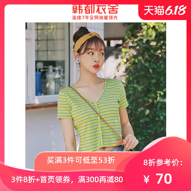 韩都衣舍2020夏装新款韩版女装时尚V领条纹短款上衣短袖T恤女夏潮