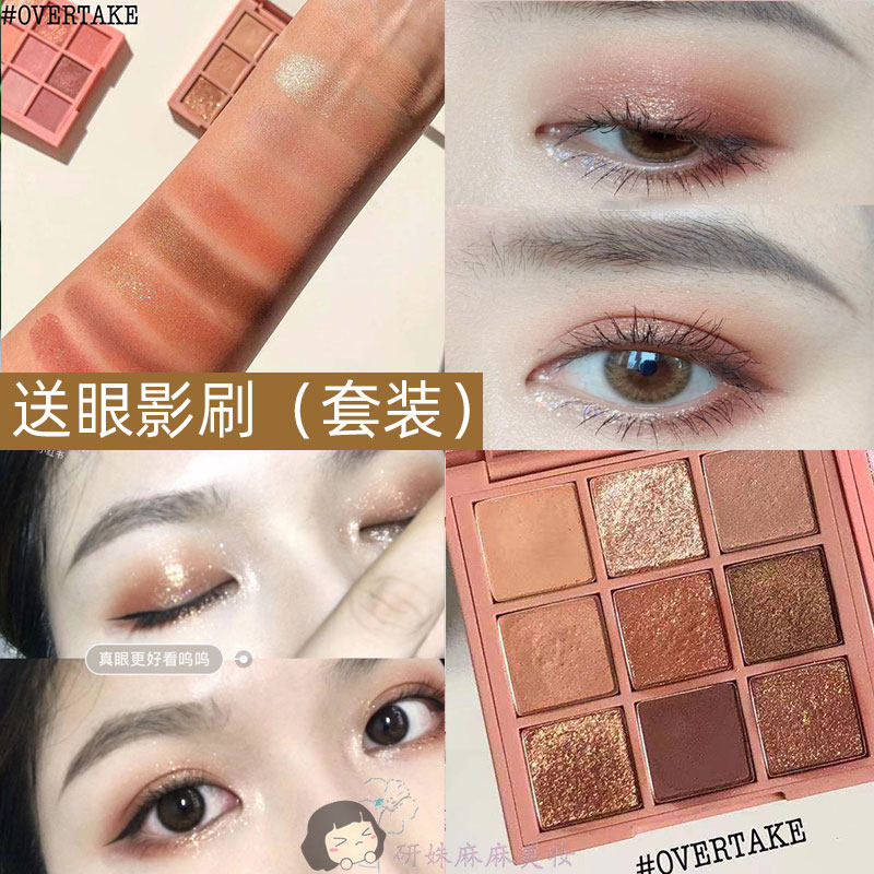 网友分享在meiguo.com的图片