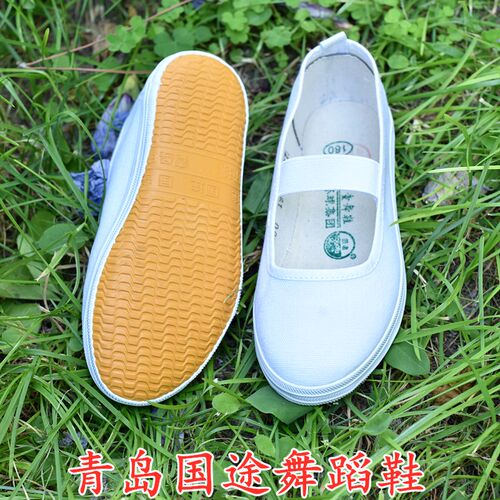 儿童舞蹈鞋男女童小白鞋中带帆布体操白鞋白球鞋跳舞鞋六一表演鞋