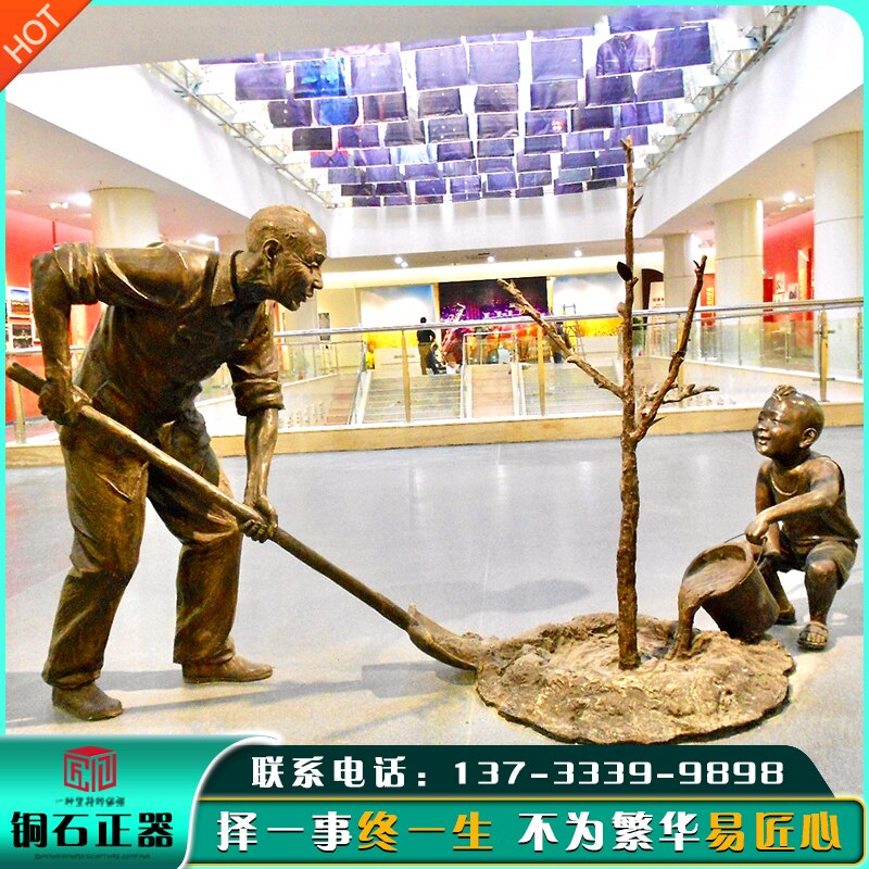 玻璃钢公园雕塑定制广场植树节劳动人物雕像铸铜彩绘艺术装饰摆件