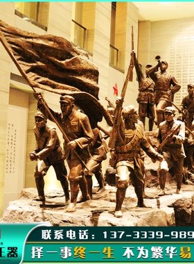 玻璃钢仿铜革命战士军人雕像