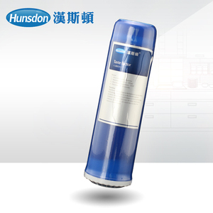 汉斯顿后置口感因子滤芯 净水器纯水机口感因子后置 改善口感滤芯