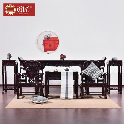 小叶紫檀 纯手工精雕刮磨榫卯衔接 五包到家