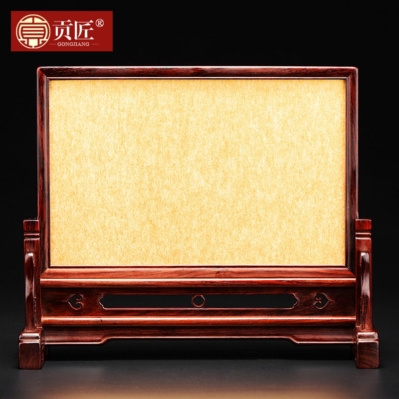 贡匠明式老挝大红酸枝屏风摆件实木中式仿古交趾黄檀桌面屏风隔断