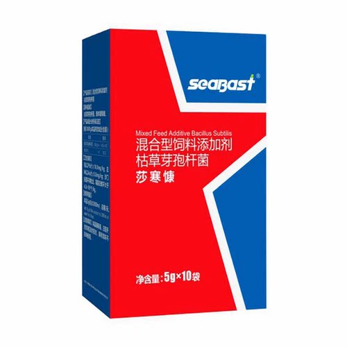 赛巴斯伤寒停康宁赛信鸽子伤寒副伤寒沙门氏常见病鸽药鸽子药大全