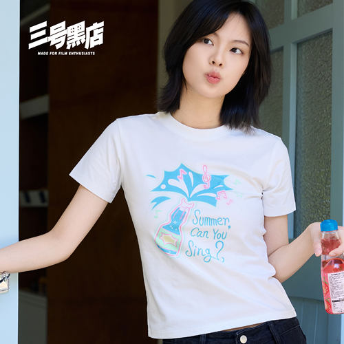 三号黑店原创涂鸦T恤2026夏季