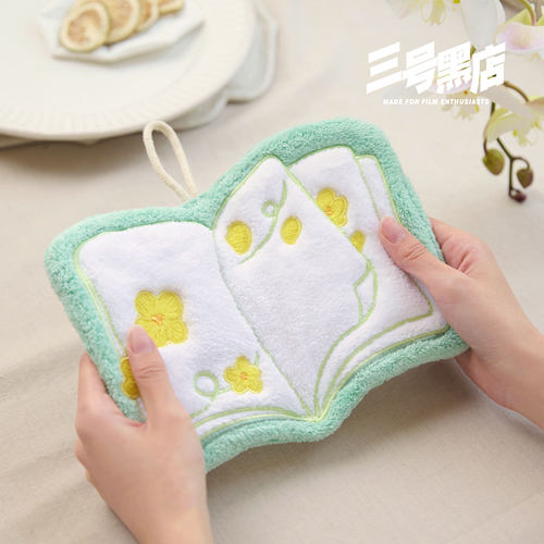 加厚厨房手帕卫生间浴室擦手巾