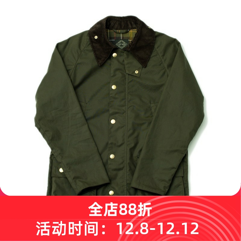 英伦经典蜡布夹克户外防风