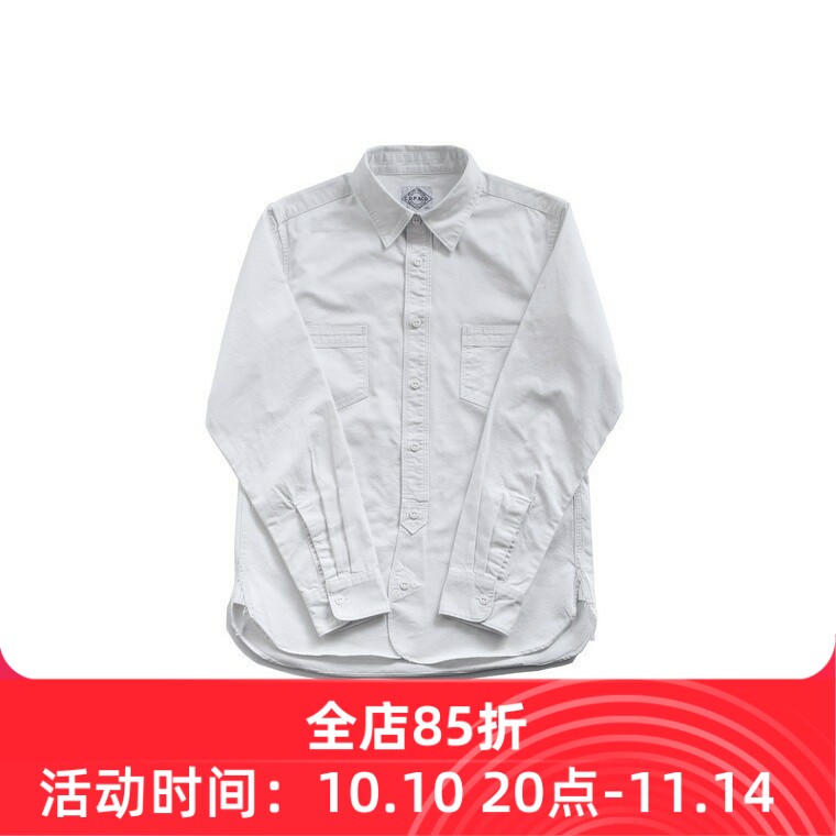 C.D.P.  复古白色麻棉人字纹工装衬衫