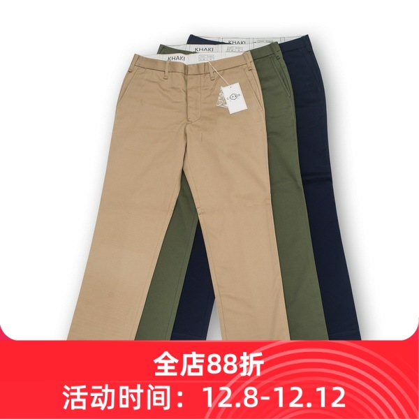 休闲卡其裤IVY修身直筒