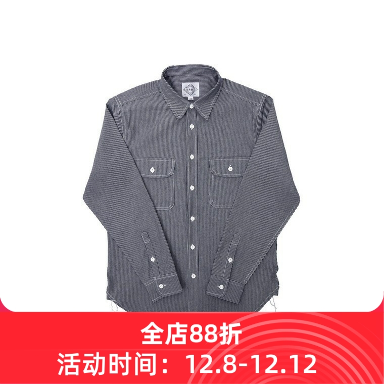 c.d.p.复古全棉条纹浅色深色工装