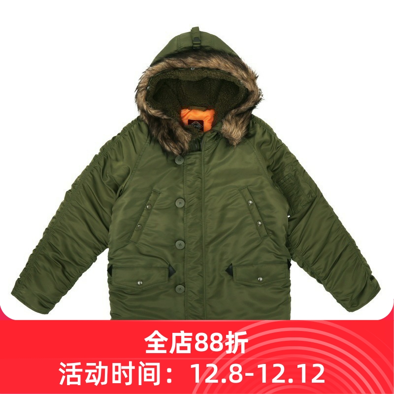 加厚冬季新雪丽保暖棉棉服N3B