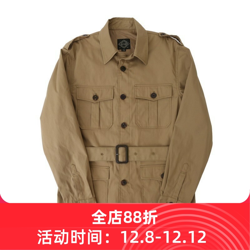 复古四袋猎装夹克腰带尖领户外