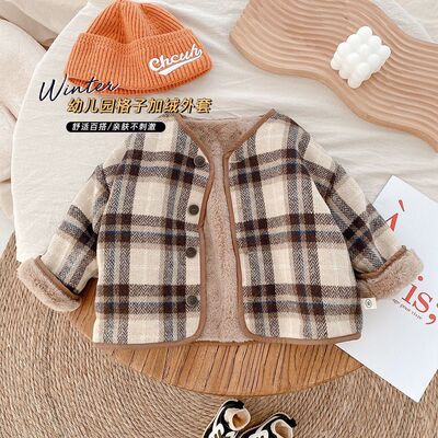 宝宝加绒格子秋冬上衣开衫外套