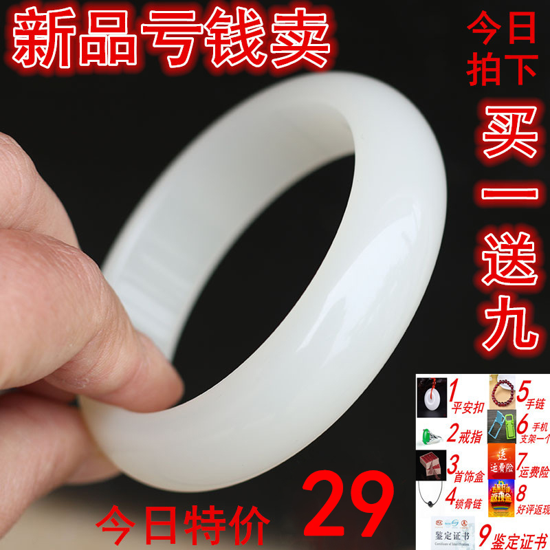 玉手镯新疆和田玉羊脂级白玉手镯和田玉细白籽料手镯玉镯子女款