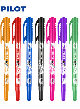 PILOT日本百乐记号笔SCA-TM小双头油性笔细头黑色彩色马克笔绘画