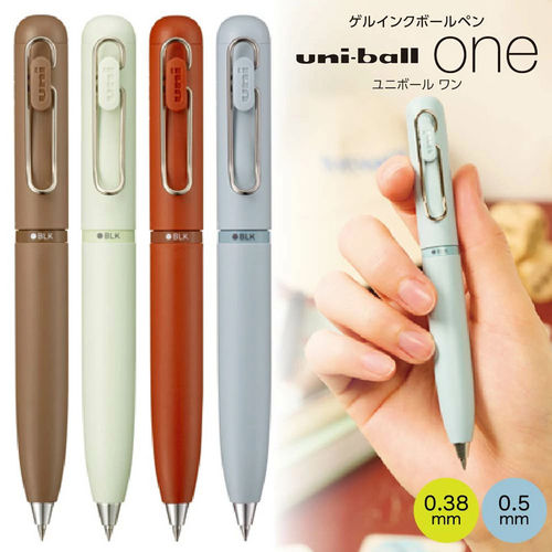uni日本三菱UME3小浓芯one三色功能中性笔手账用迷你口袋多色水笔