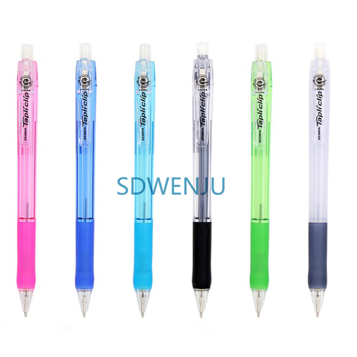 商德文具日本斑马活动MN5铅笔