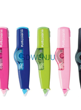 日本普乐士PLUS WH-635 智慧型滚轮修正带涂改带学生改正带可换芯