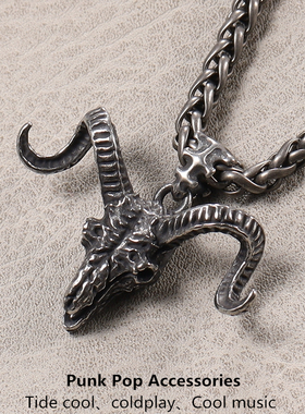 新款美式邪恶山羊男士项链暗黑风个性钛钢吊坠挂链潮人高街做旧款