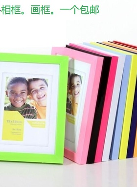 塑料相框A3 A4 6寸7寸8寸10寸16寸定做加厚版 4K8K画框摆台挂墙