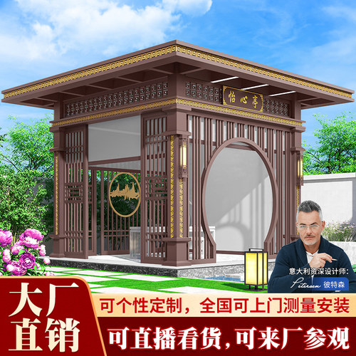 凉亭源头工厂欢迎来厂参观