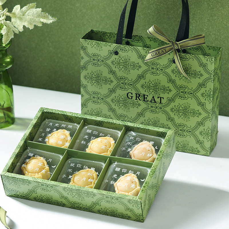 2025中秋包装盒礼盒空盒高档手提冰皮月饼盒绿豆糕蛋黄酥盒子6粒8
