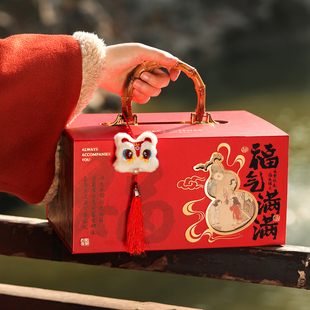 新年礼盒包装马年包装盒福气满满手提盒子过年春节礼品盒定制硬盒