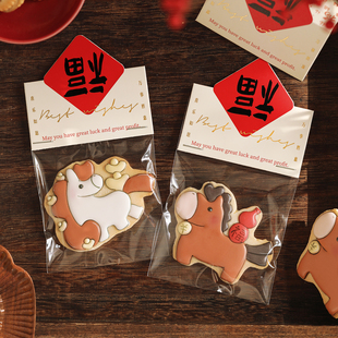 2026新年饼干包装袋卡头马年透明糖果袋福字页眉烘焙雪花酥自封袋
