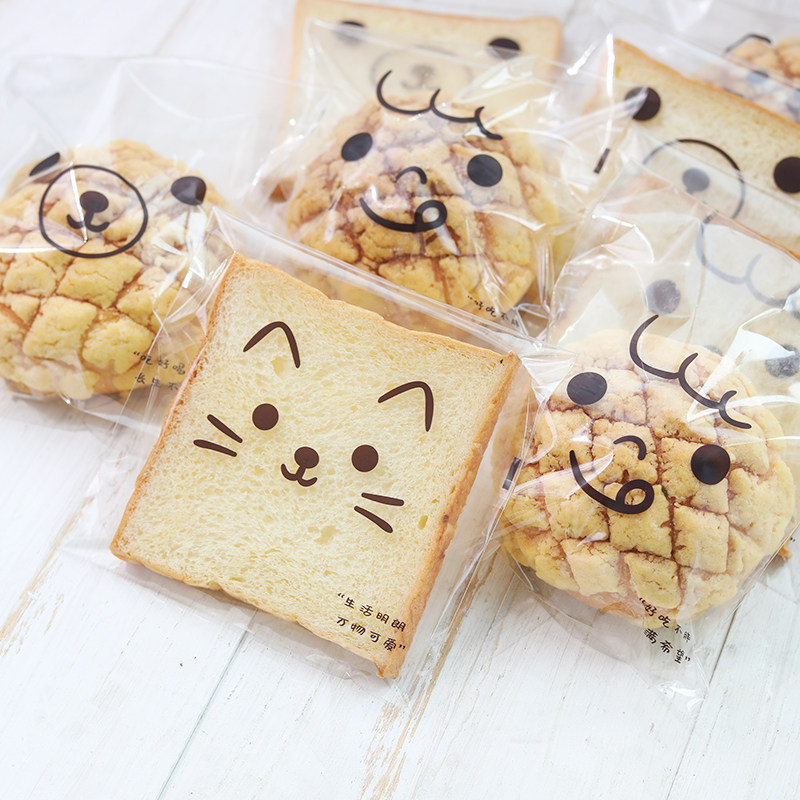 网红冰面包包装袋自粘切片吐司袋甜甜圈汉堡三明治雪花酥饼干袋子,厨房/烹饪用具,点心包装盒/包装袋,淘宝优惠券,粉丝福利购,淘宝优惠卷