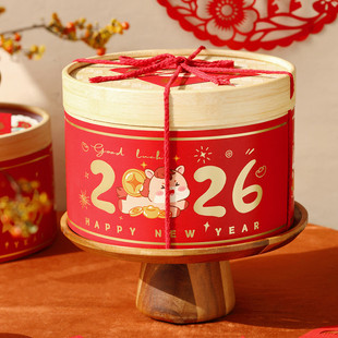 2026新年礼盒空盒马到成功包装盒年货盒子烘焙礼物盒抱抱桶礼品盒
