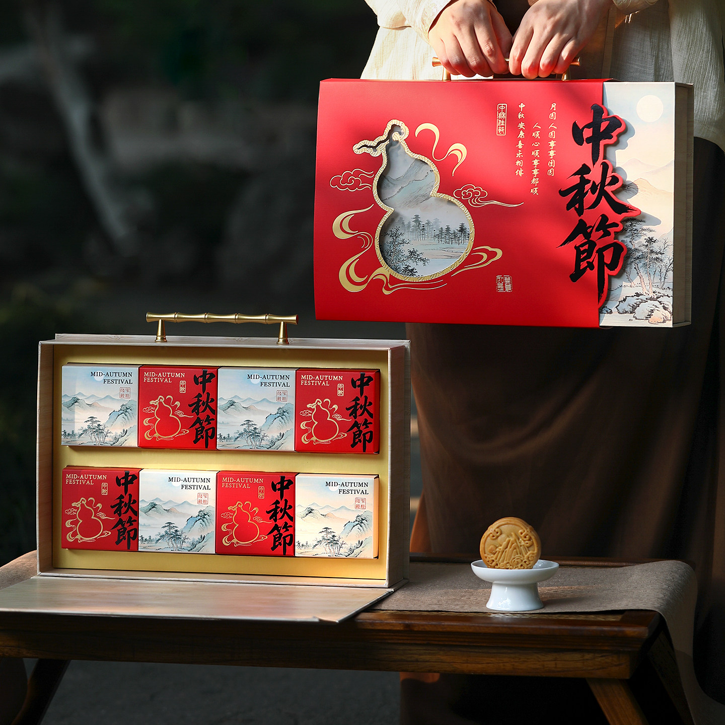 2026新款中秋礼盒空盒高档批发福禄月饼盒子8粒包装盒100克礼品盒