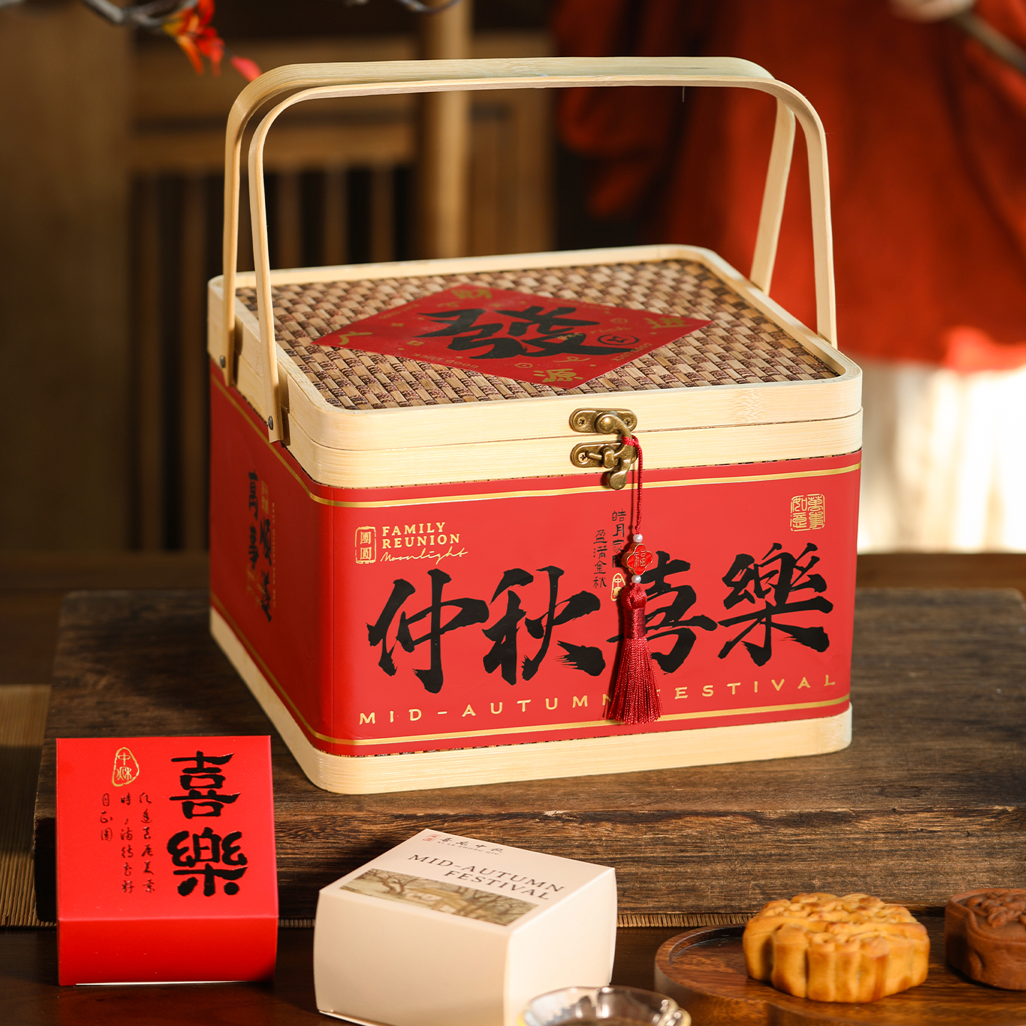 2025中秋月饼包装盒中式竹篮礼物盒高档8粒烘焙手提盒子礼盒空盒