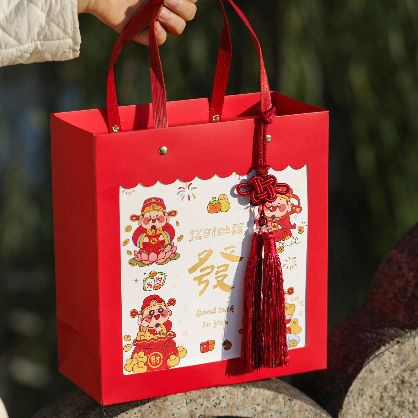 2026新年礼品包装春节礼盒空盒马年包装盒创意糖果雪花酥手提盒子,厨房/烹饪用具,点心包装盒/包装袋,淘宝优惠券,粉丝福利购,淘宝优惠卷