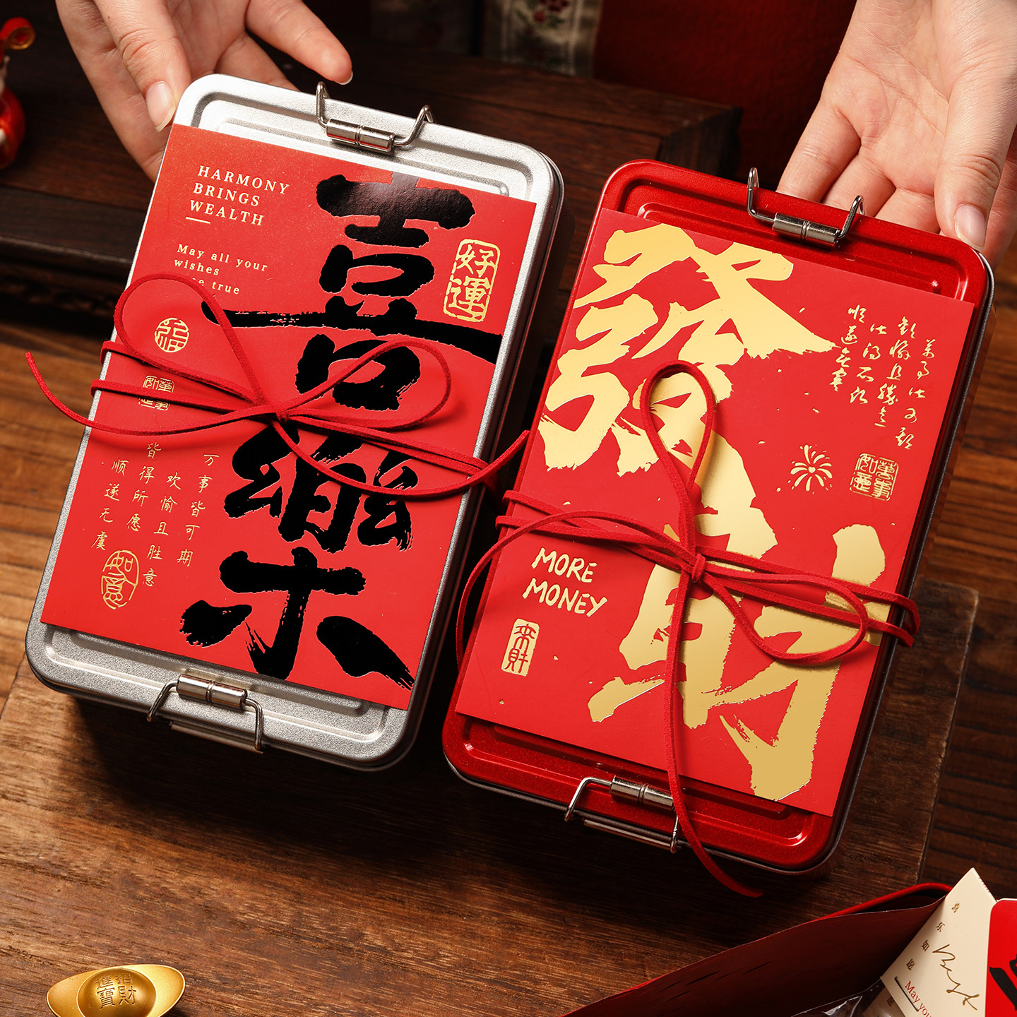 2026新年曲奇铁盒糖果盒子马口铁礼盒烘焙铁罐点心空盒饼干包装盒