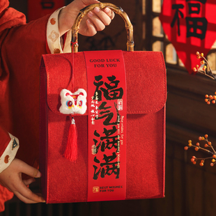 2026新年礼盒包装袋高档毛毡包手提袋子包装盒过年烘焙年货礼品袋