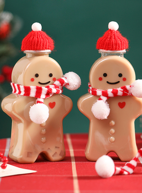 圣诞姜饼人奶茶杯卡通pet饮料瓶果汁甜品杨枝甘露杯子一次性带盖