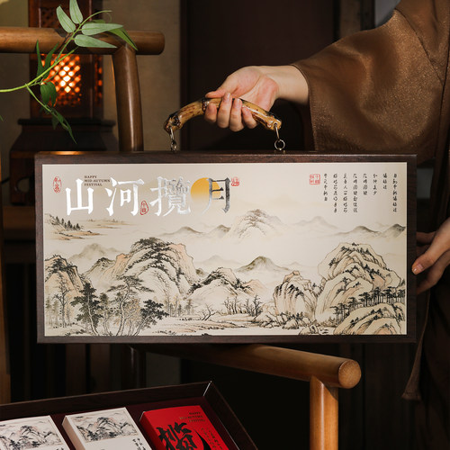 2026新款中秋月饼礼盒苏式鲜肉包装盒高档硬盒100克8粒定制礼品盒