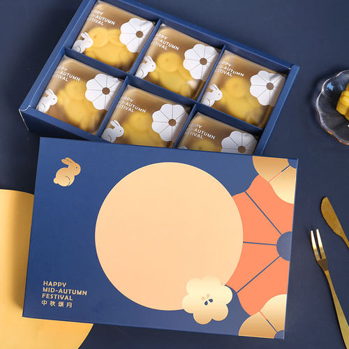 中秋高档广式流心6粒手提月饼盒
